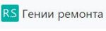 Логотип сервисного центра Remont.support