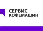 Логотип сервисного центра Сервис Прокофе