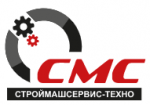 Логотип сервисного центра Строймашсервис-Техно