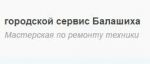 Логотип сервисного центра СтирБыт