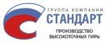 Логотип сервисного центра Стандарт на Парковой