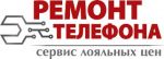Логотип сервисного центра Made Max