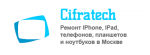 Логотип сервисного центра CifraTech