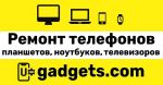 Логотип сервисного центра IHelperService