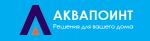 Логотип сервисного центра Аквапоинт