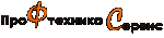 Логотип сервисного центра Профтехника