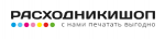 Логотип сервисного центра Лад РМ
