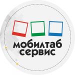 Логотип сервисного центра Мобилтаб Сервис