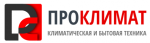Логотип сервисного центра ГК Проклимат - Кондиционеры и системы вентиляции