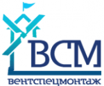 Логотип сервисного центра Вентспецмонтаж