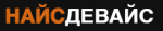 Логотип сервисного центра НайсДевайс