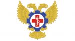 Логотип сервисного центра Медтехэксперт