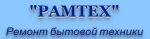 Логотип сервисного центра Рамтех