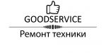 Логотип сервисного центра Гудсервис