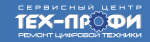 Логотип сервисного центра Тех-Профи