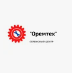 Логотип сервисного центра Оремтех