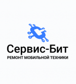 Логотип сервисного центра Сервис-Бит