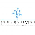 Логотип сервисного центра Репаратура