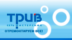 Логотип сервисного центра Три В