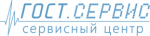 Логотип сервисного центра ГОСТ. Сервис