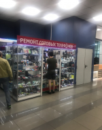 Логотип сервисного центра Get-Case