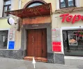 Сервисный центр Фотомастерская Ремтелевид-сервис фото 3