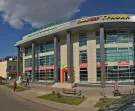 Сервисный центр Эверфон фото 1