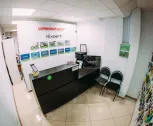 Сервисный центр iExpert фото 1