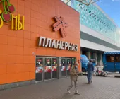 Сервисный центр Service + фото 4