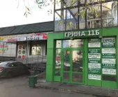 Сервисный центр Service-phone фото 4