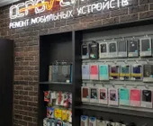 Сервисный центр Сервисный фото 2