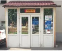 Сервисный центр Кванта фото 3