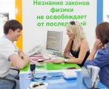 Сервисный центр Самсунг 3Gzone фото 8