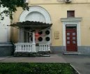Сервисный центр Скайнет Сервис фото 3
