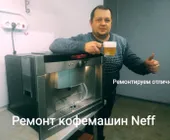 Сервисный центр СКМ фото 3