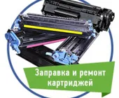 Сервисный центр Смарт Сервис фото 1