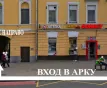 Сервисный центр Labs. Expert фото 5