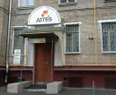 Сервисный центр Астэйс-Телеком фото 2