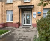 Сервисный центр Современный Сервис фото 4