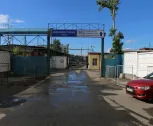 Сервисный центр Стармоторз фото 1