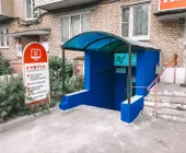 Сервисный центр Статус фото 6
