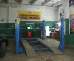 Сервисный центр Вираж фото 1