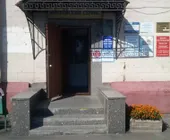 Сервисный центр Виас-сервис фото 2