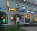 Сервисный центр Утюжок фото 3