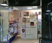 Сервисный центр Up-Com сервис фото 2