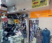 Сервисный центр ТВК-Картридж фото 1