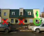 Сервисный центр Центр компьютерной помощи Одинцово фото 1
