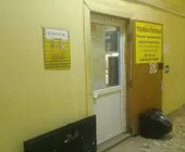 Сервисный центр Телесто-М фото 1