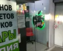 Сервисный центр M3Computers фото 1