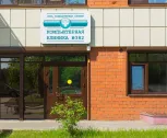 Сервисный центр Компьютерная клиника фото 5